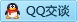 QQ在线咨询3283761060